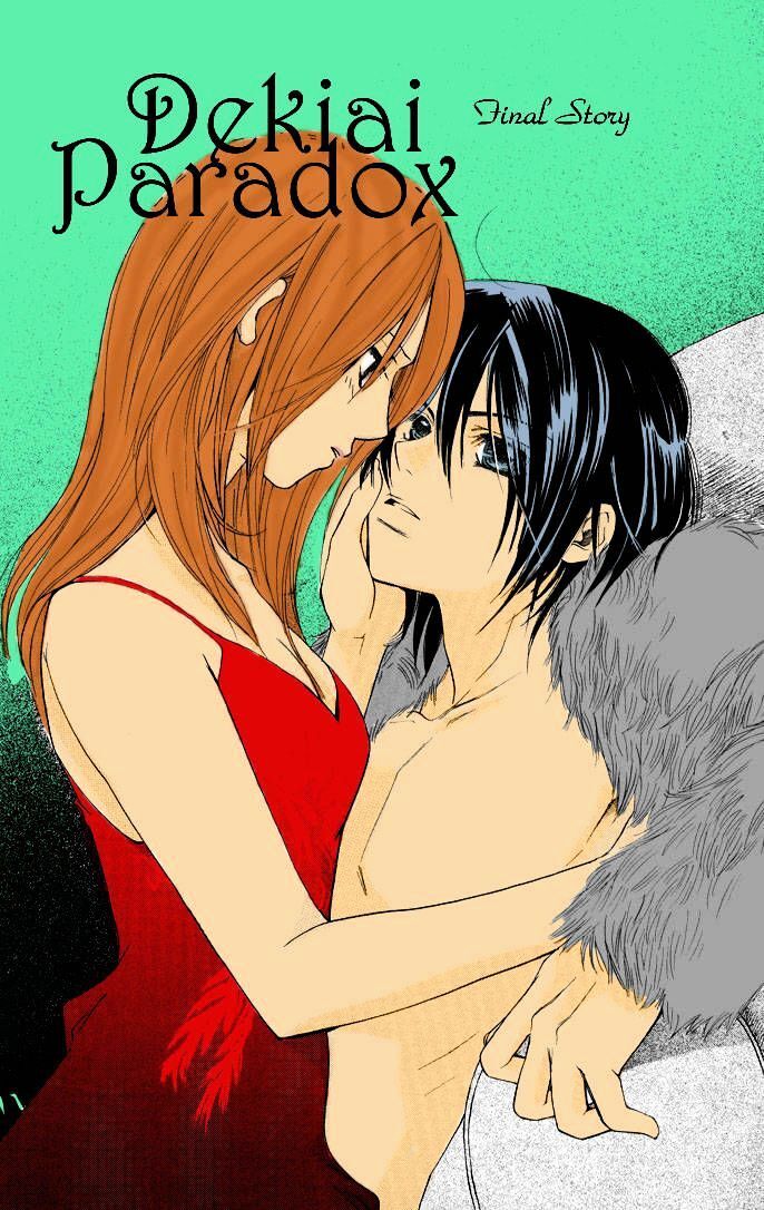 Read Dekiai Paradox Manga Online