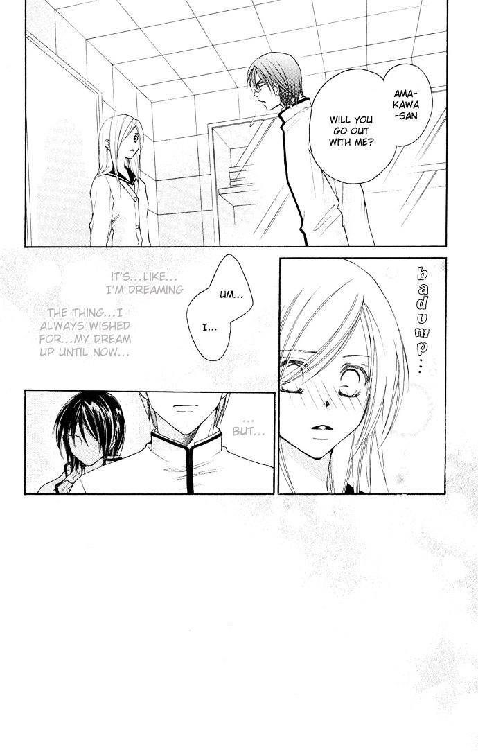 Read Dekiai Paradox Manga Online