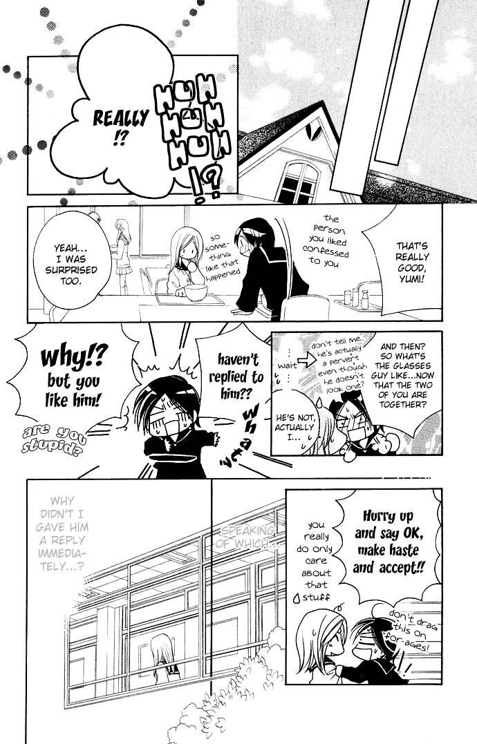 Read Dekiai Paradox Manga Online