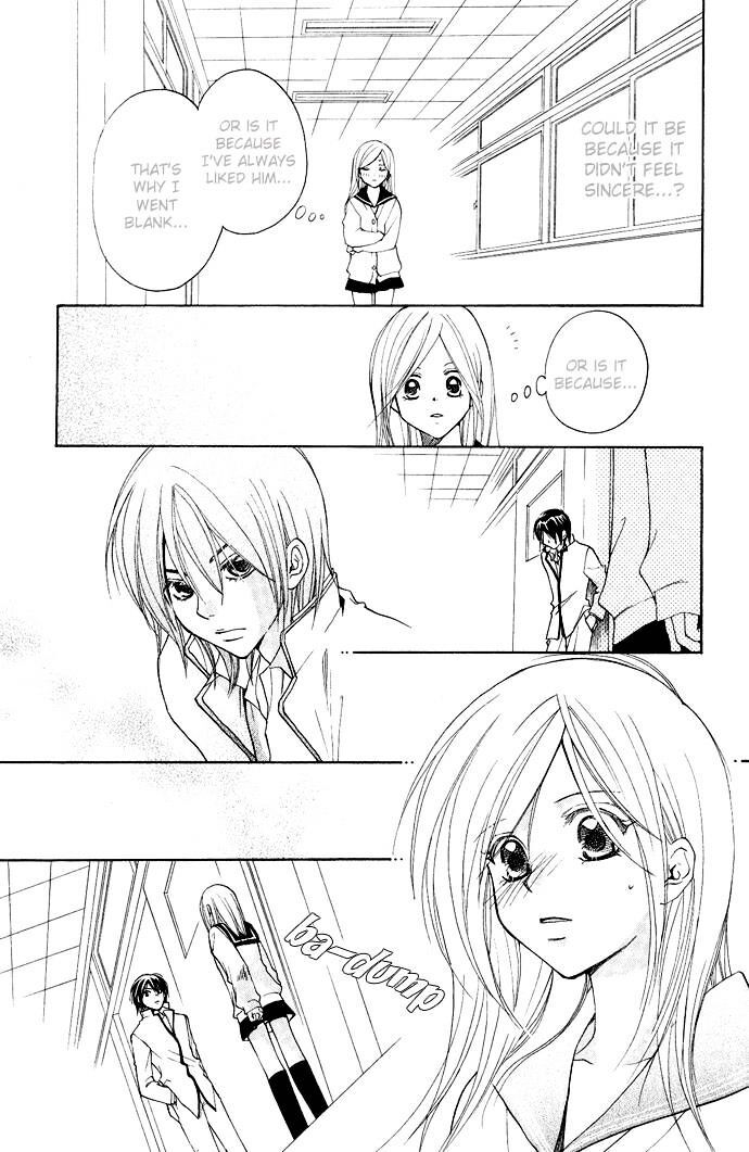 Read Dekiai Paradox Manga Online