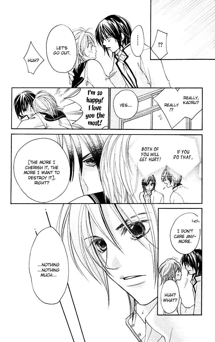 Read Dekiai Paradox Manga Online