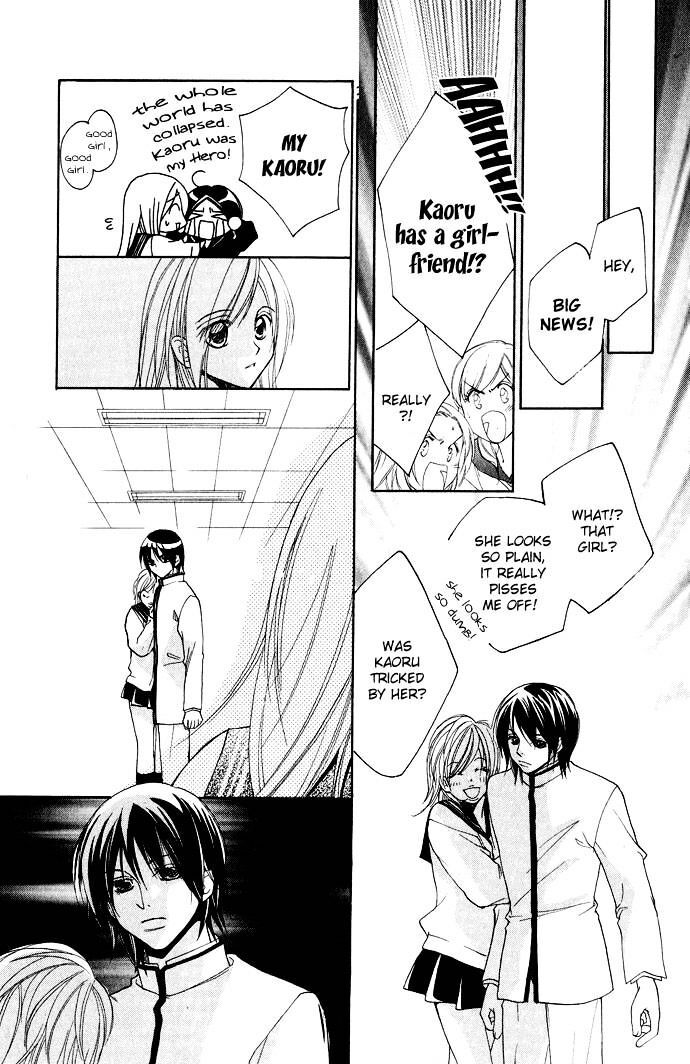 Read Dekiai Paradox Manga Online