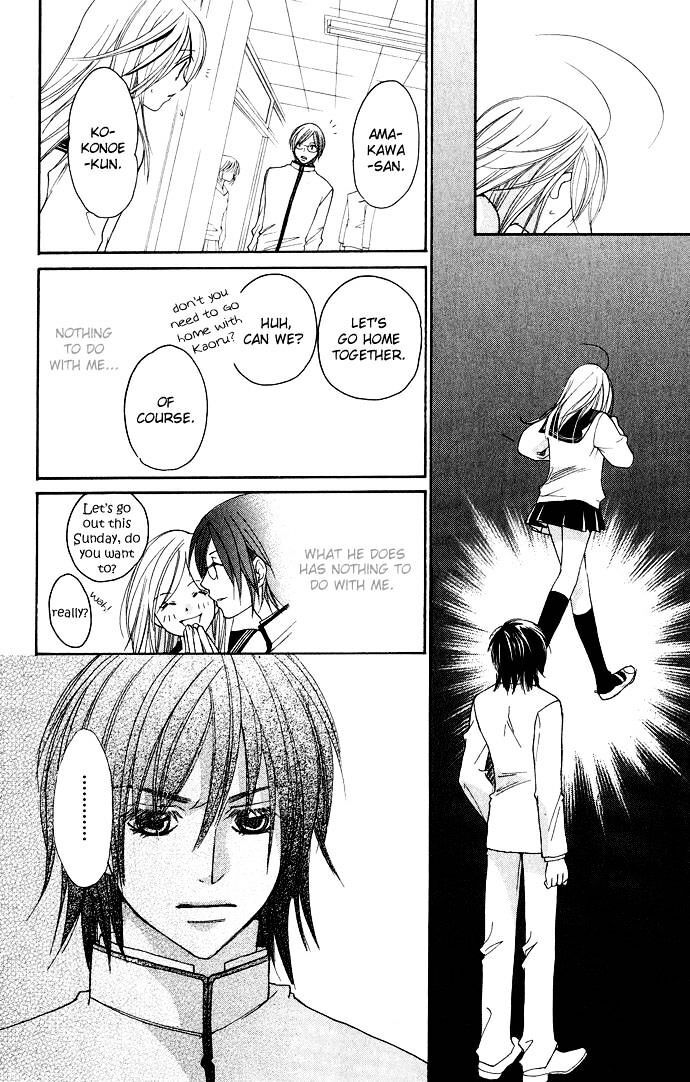 Read Dekiai Paradox Manga Online