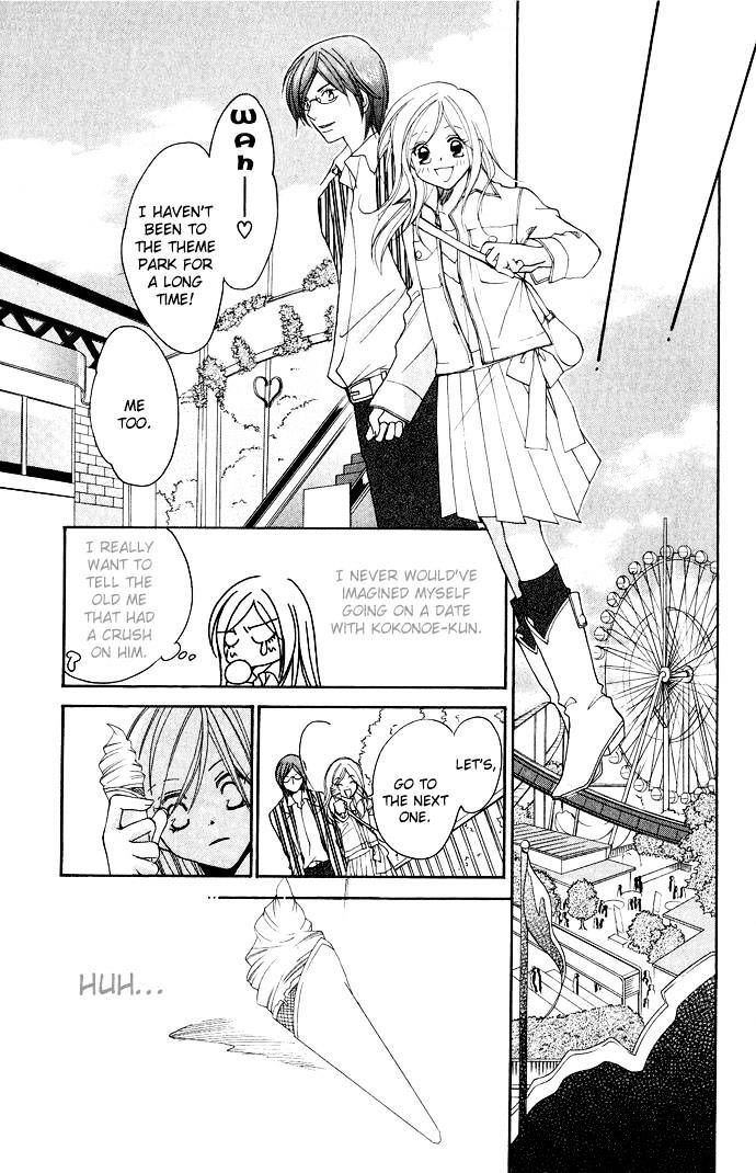 Read Dekiai Paradox Manga Online