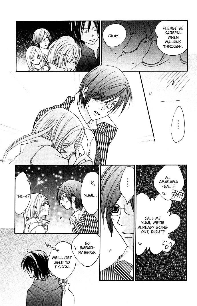 Read Dekiai Paradox Manga Online