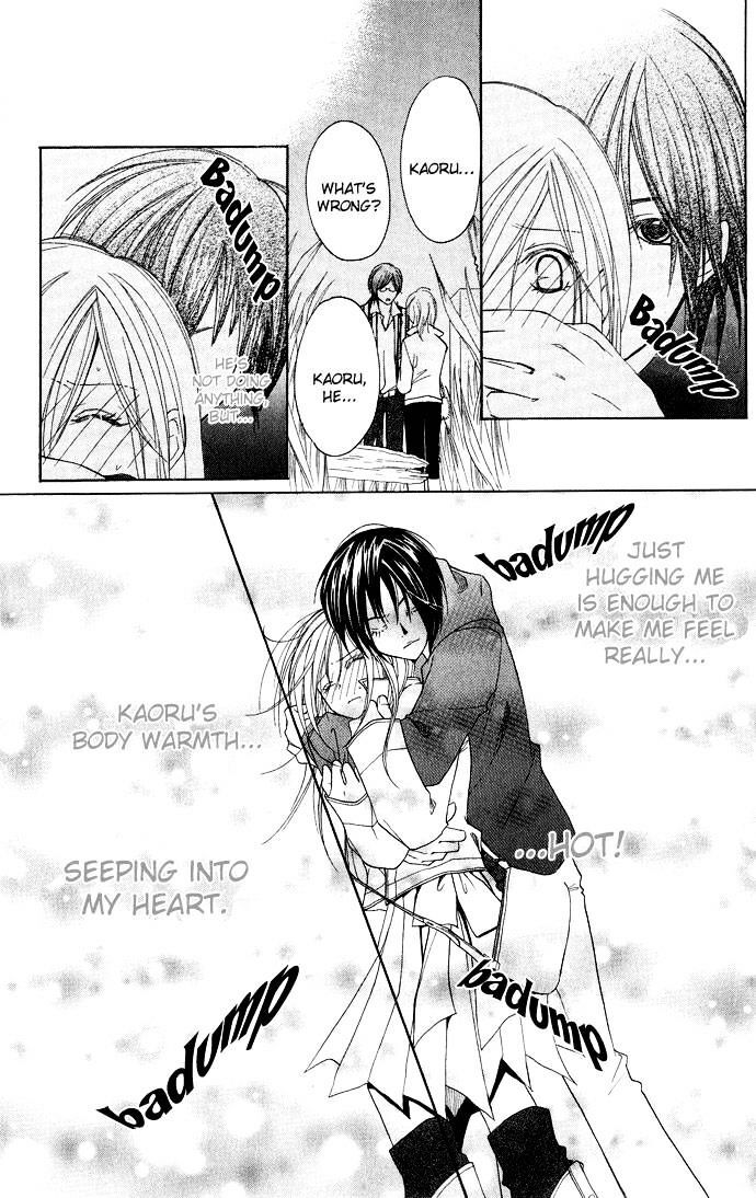 Read Dekiai Paradox Manga Online