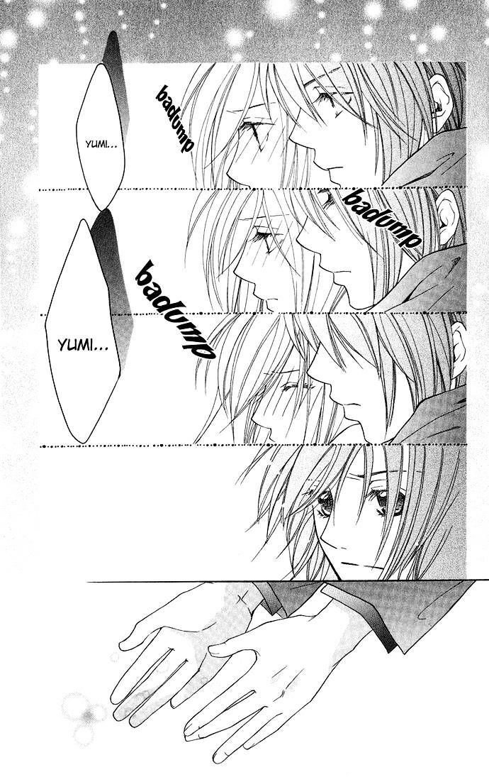 Read Dekiai Paradox Manga Online