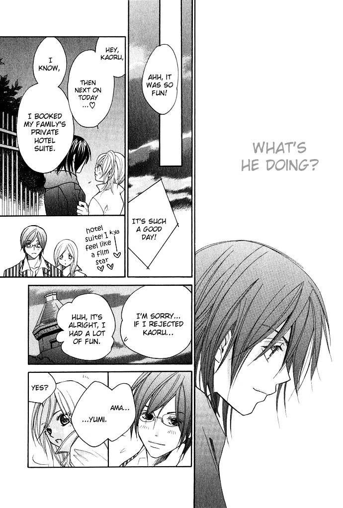 Read Dekiai Paradox Manga Online