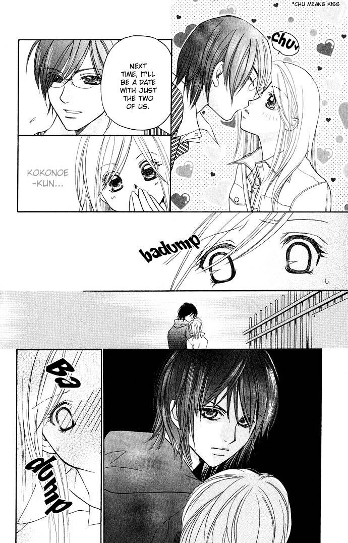 Read Dekiai Paradox Manga Online