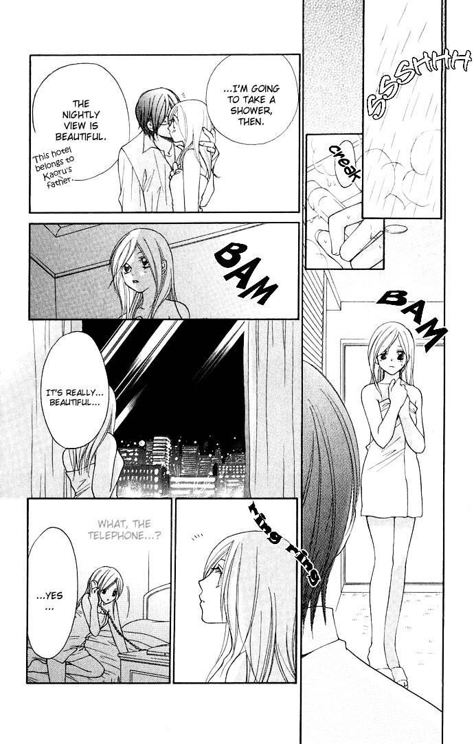 Read Dekiai Paradox Manga Online