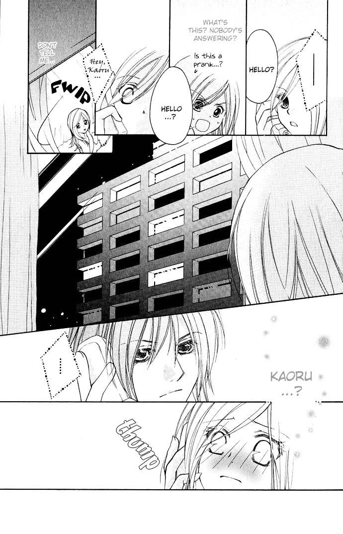 Read Dekiai Paradox Manga Online