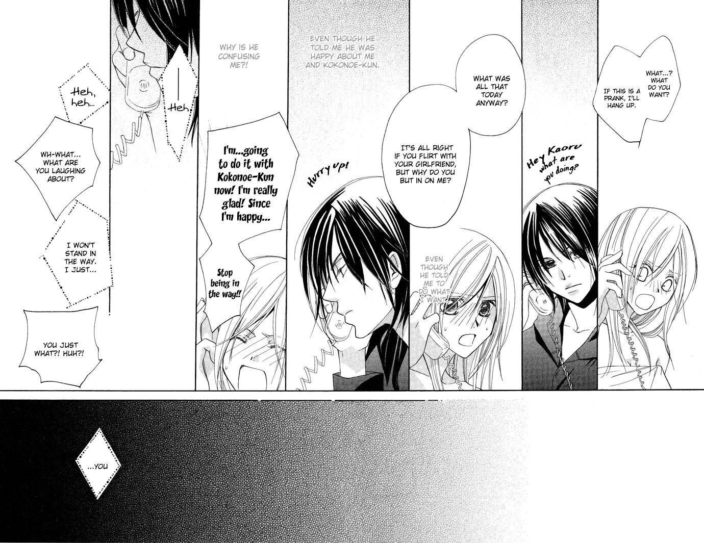 Read Dekiai Paradox Manga Online