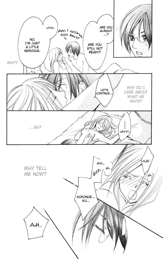 Read Dekiai Paradox Manga Online