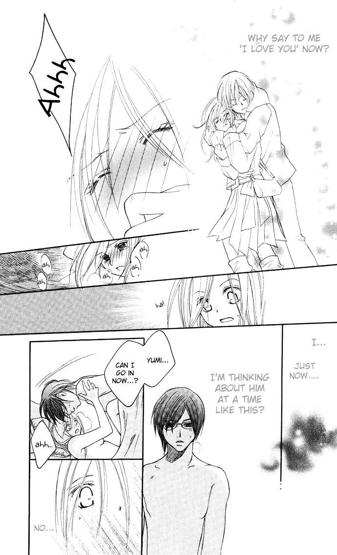 Read Dekiai Paradox Manga Online