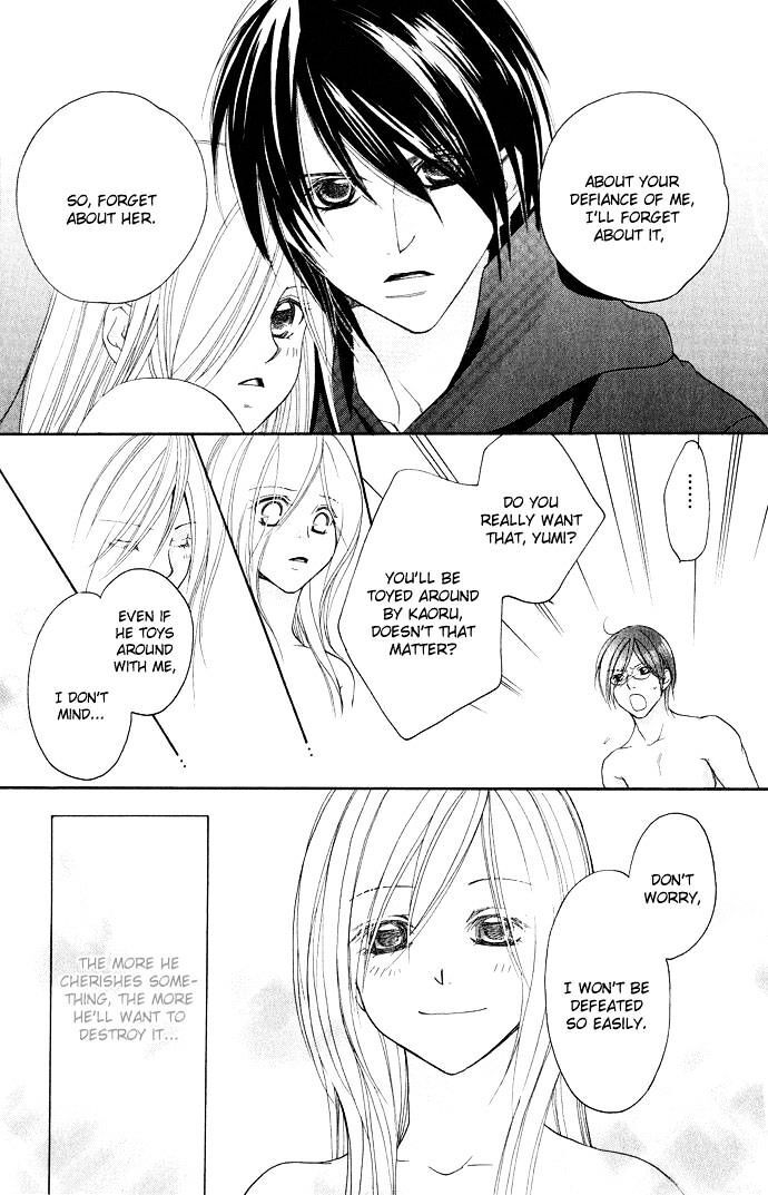 Read Dekiai Paradox Manga Online