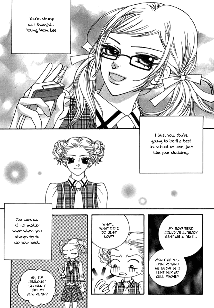 Read Delinquent Lesson Manga Online