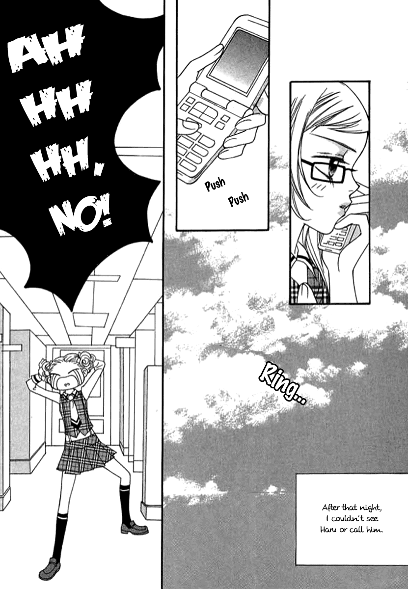 Read Delinquent Lesson Manga Online