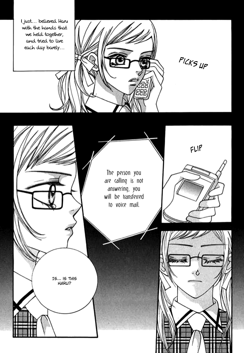 Read Delinquent Lesson Manga Online