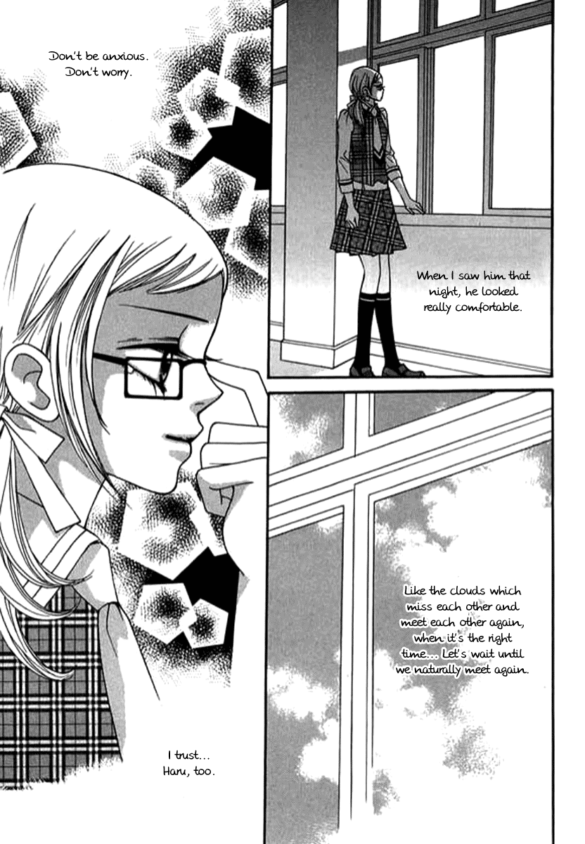 Read Delinquent Lesson Manga Online