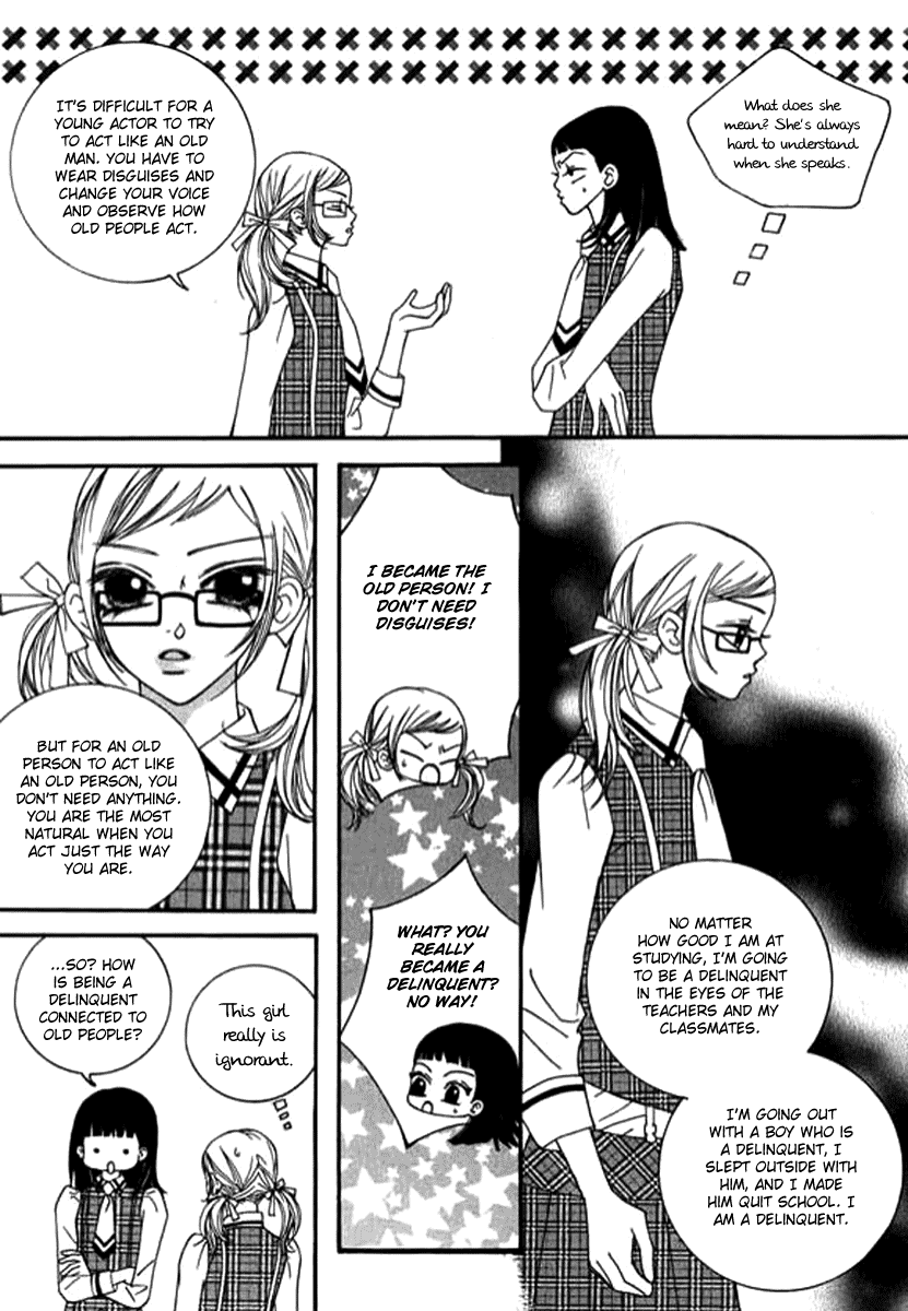 Read Delinquent Lesson Manga Online