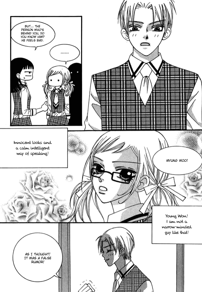 Read Delinquent Lesson Manga Online