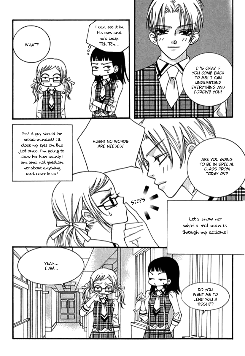 Read Delinquent Lesson Manga Online