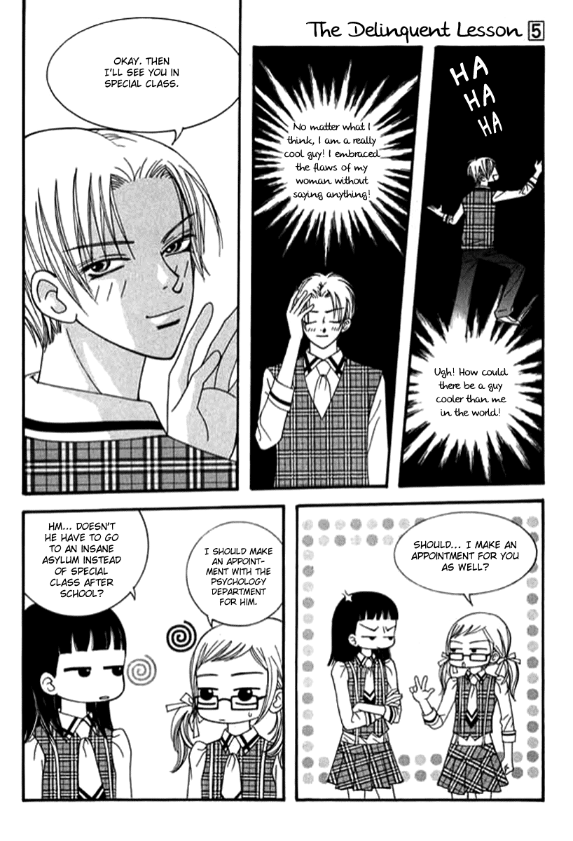 Read Delinquent Lesson Manga Online