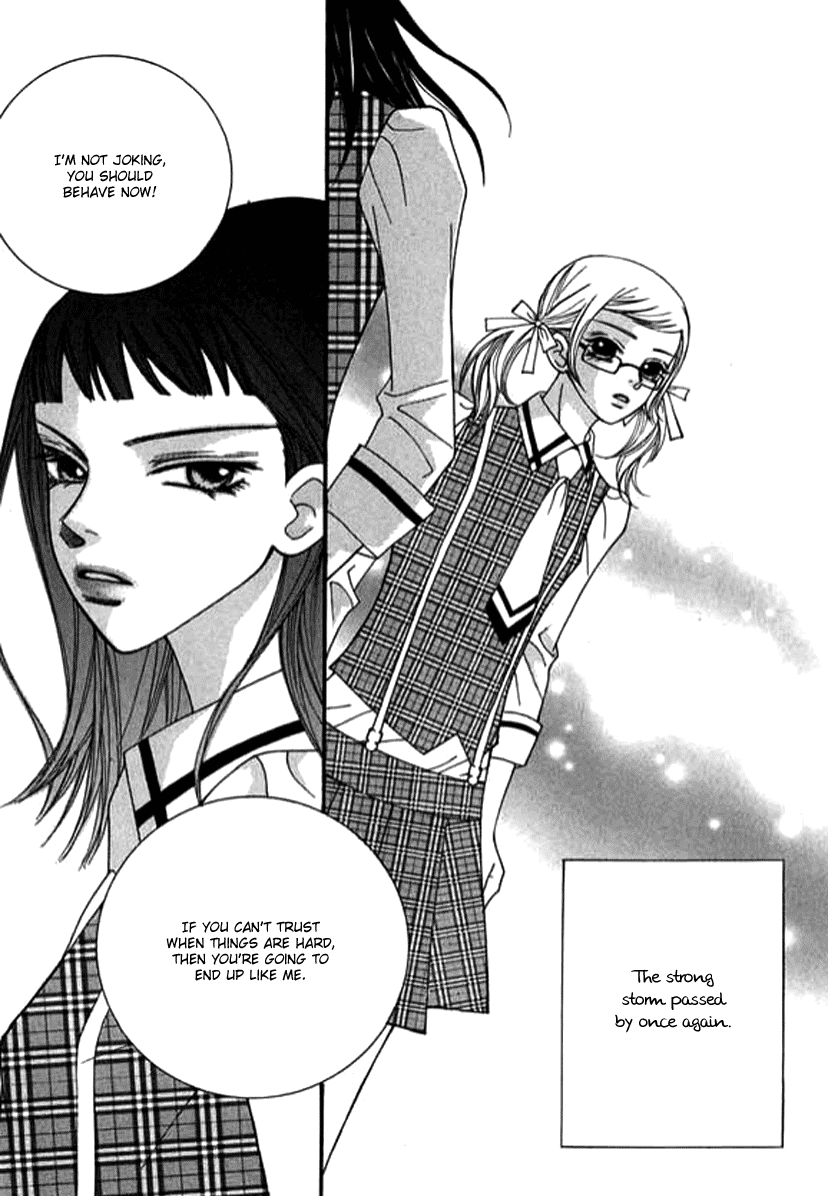 Read Delinquent Lesson Manga Online