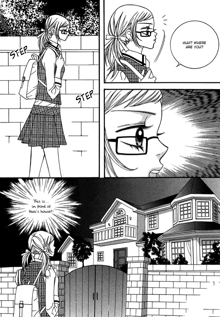 Read Delinquent Lesson Manga Online