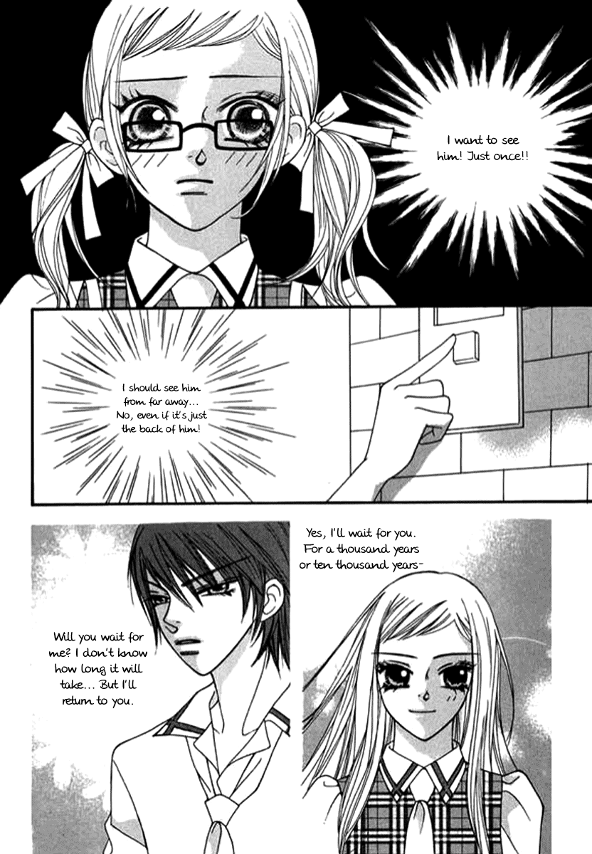 Read Delinquent Lesson Manga Online