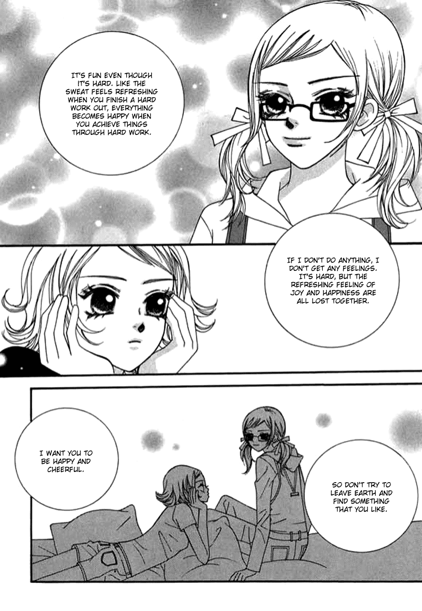 Read Delinquent Lesson Manga Online