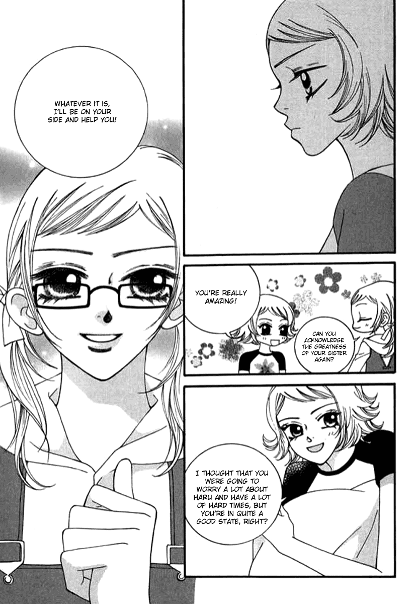 Read Delinquent Lesson Manga Online