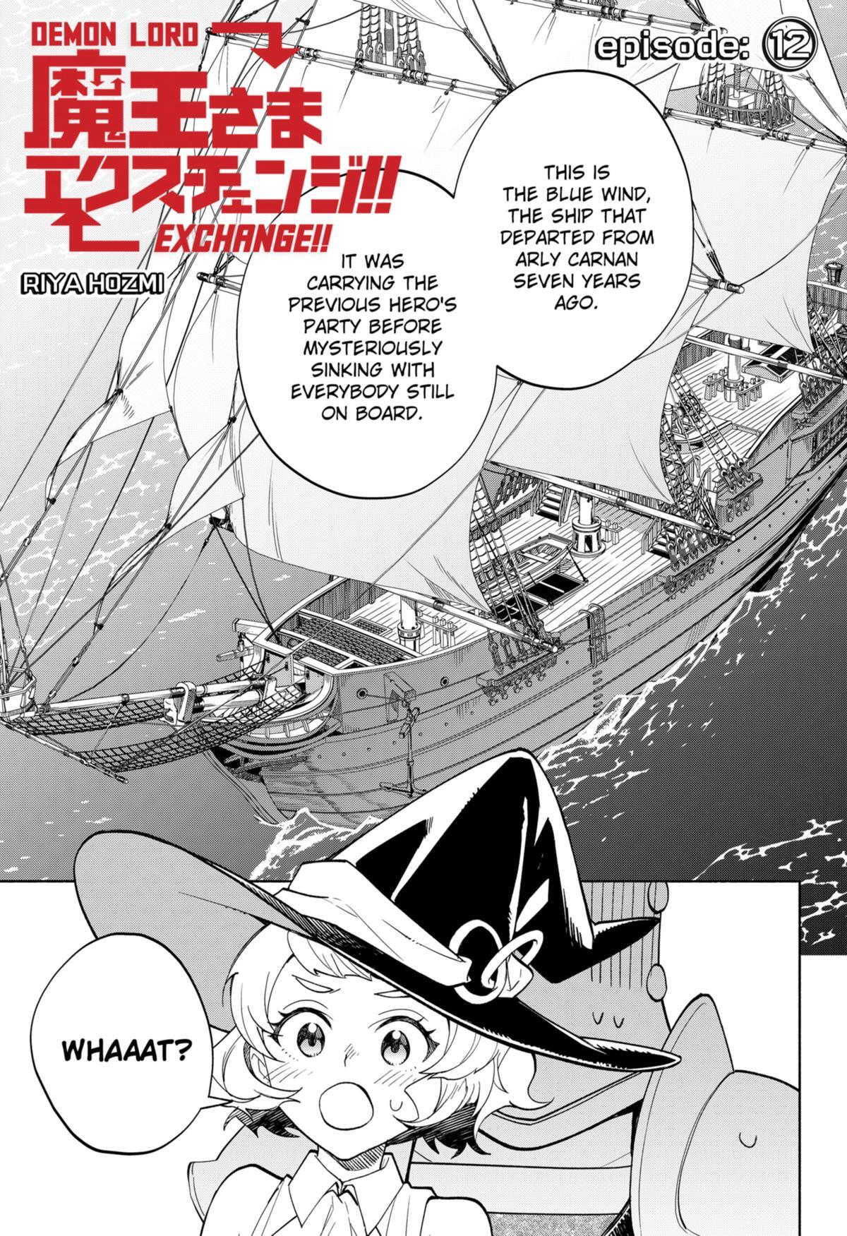 Read Demon Lord Exchange!! Manga Online