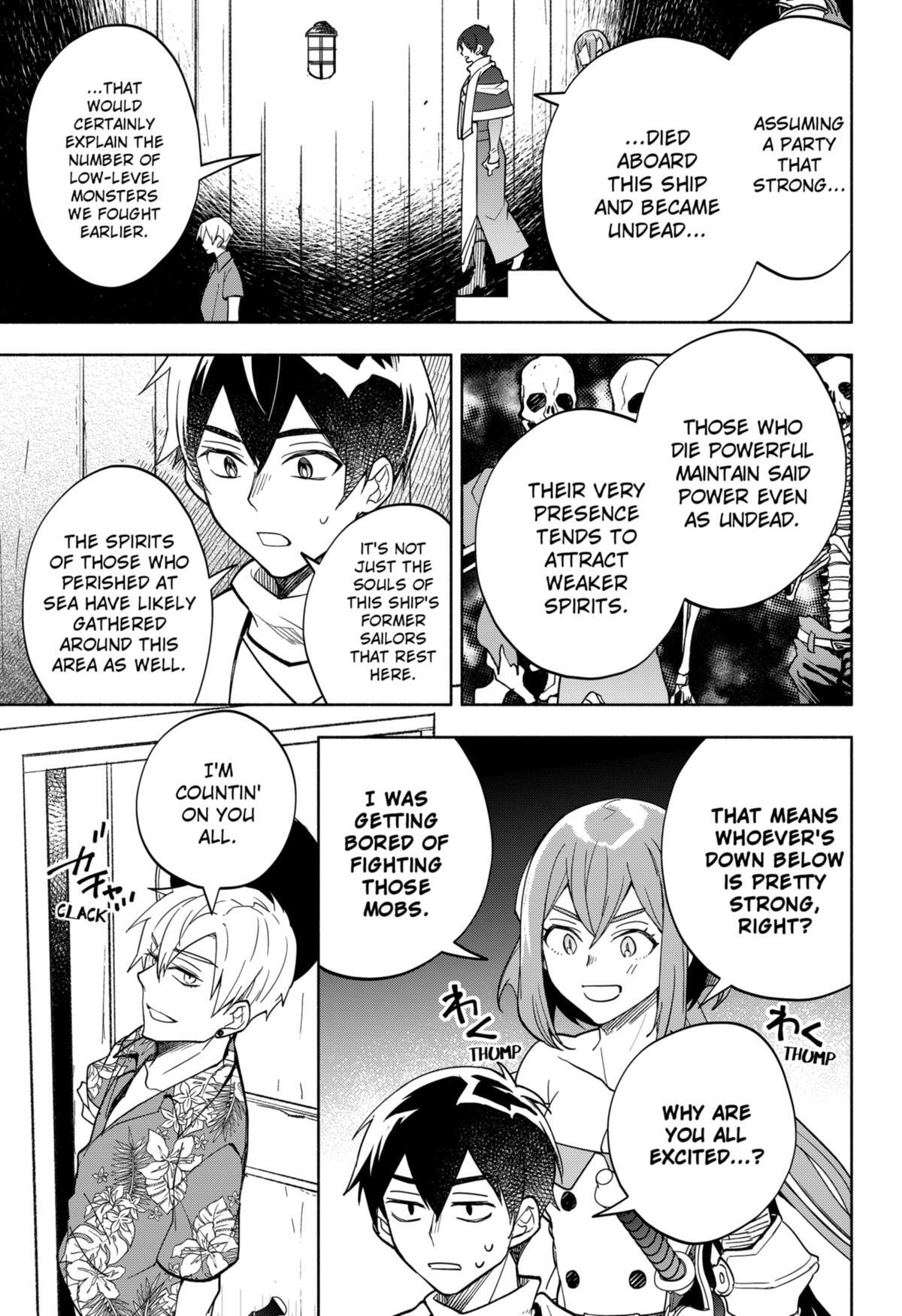 Read Demon Lord Exchange!! Manga Online