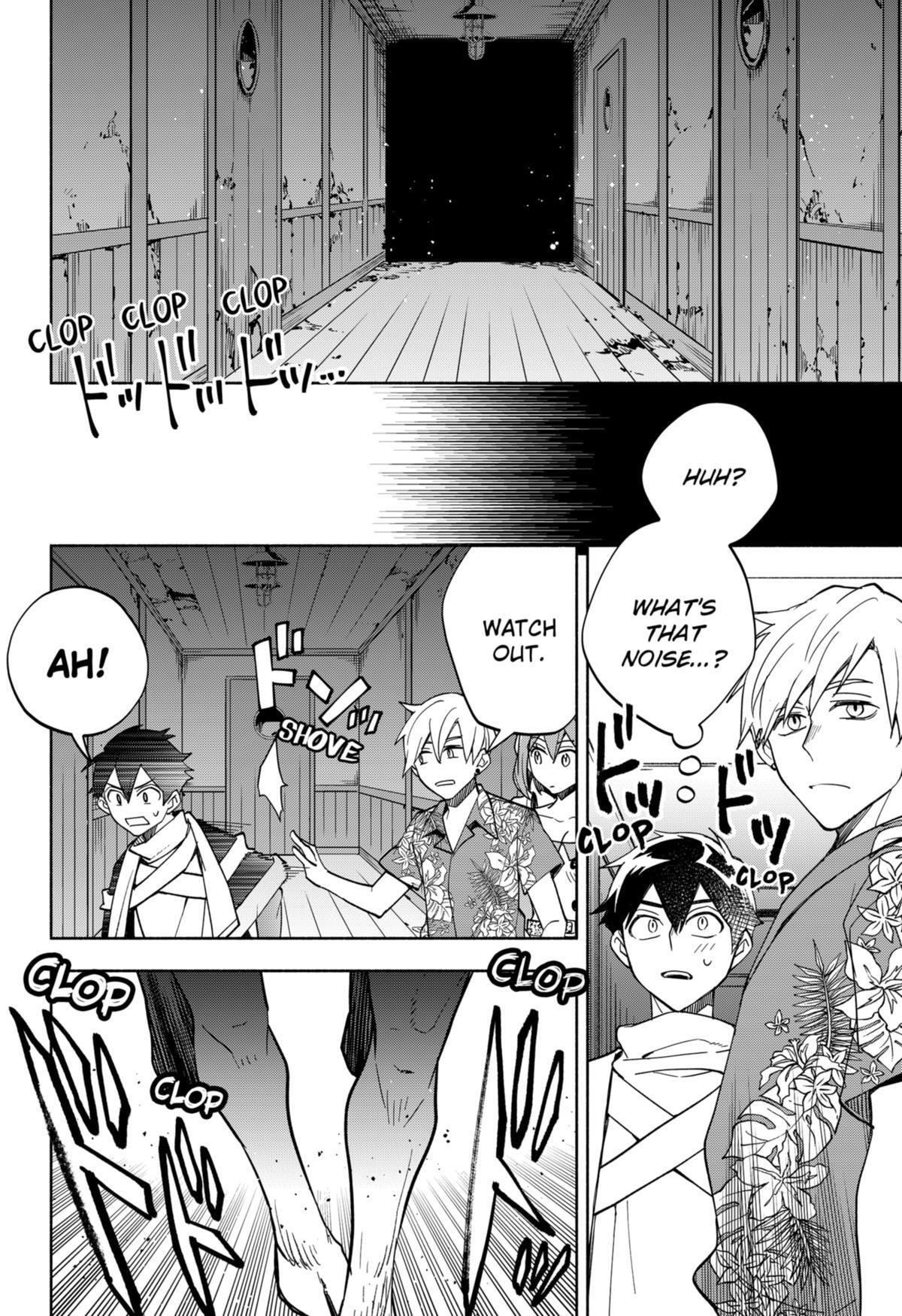 Read Demon Lord Exchange!! Manga Online