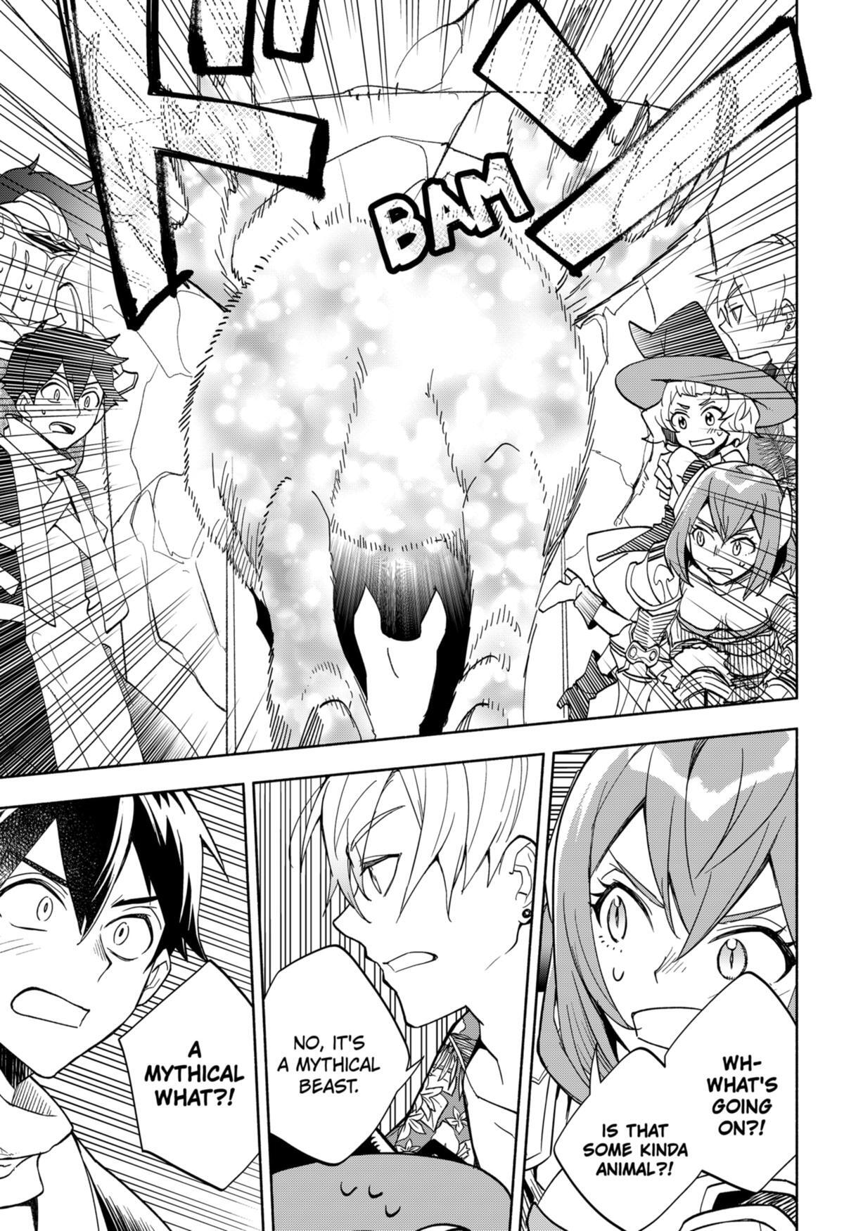 Read Demon Lord Exchange!! Manga Online