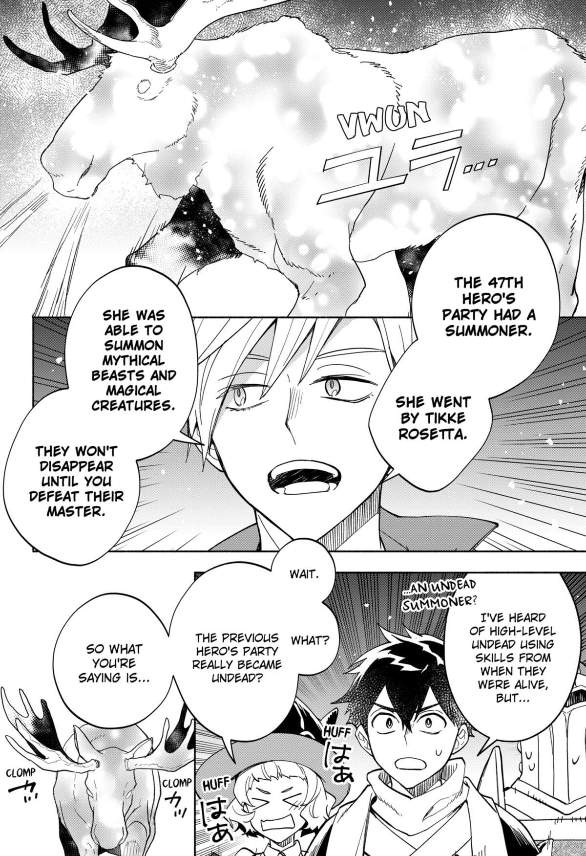 Read Demon Lord Exchange!! Manga Online