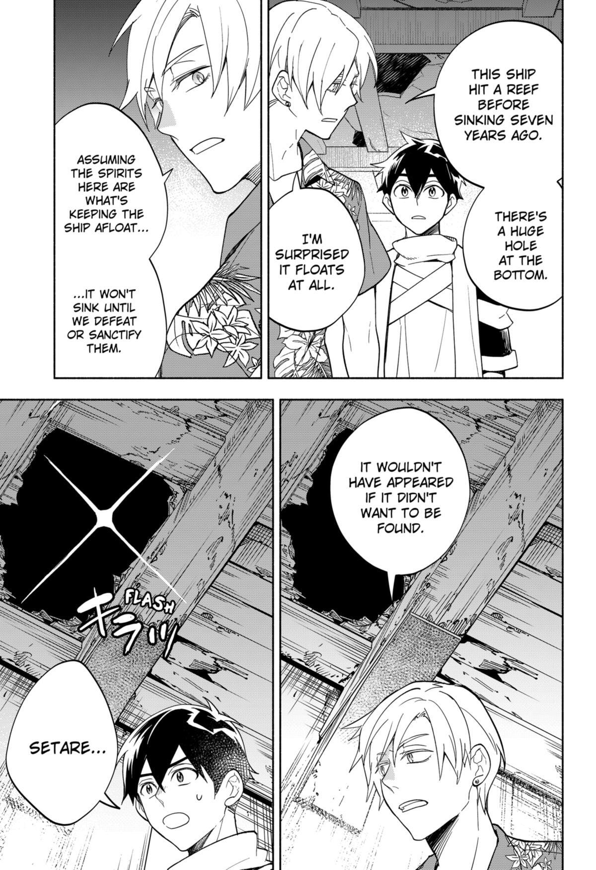 Read Demon Lord Exchange!! Manga Online