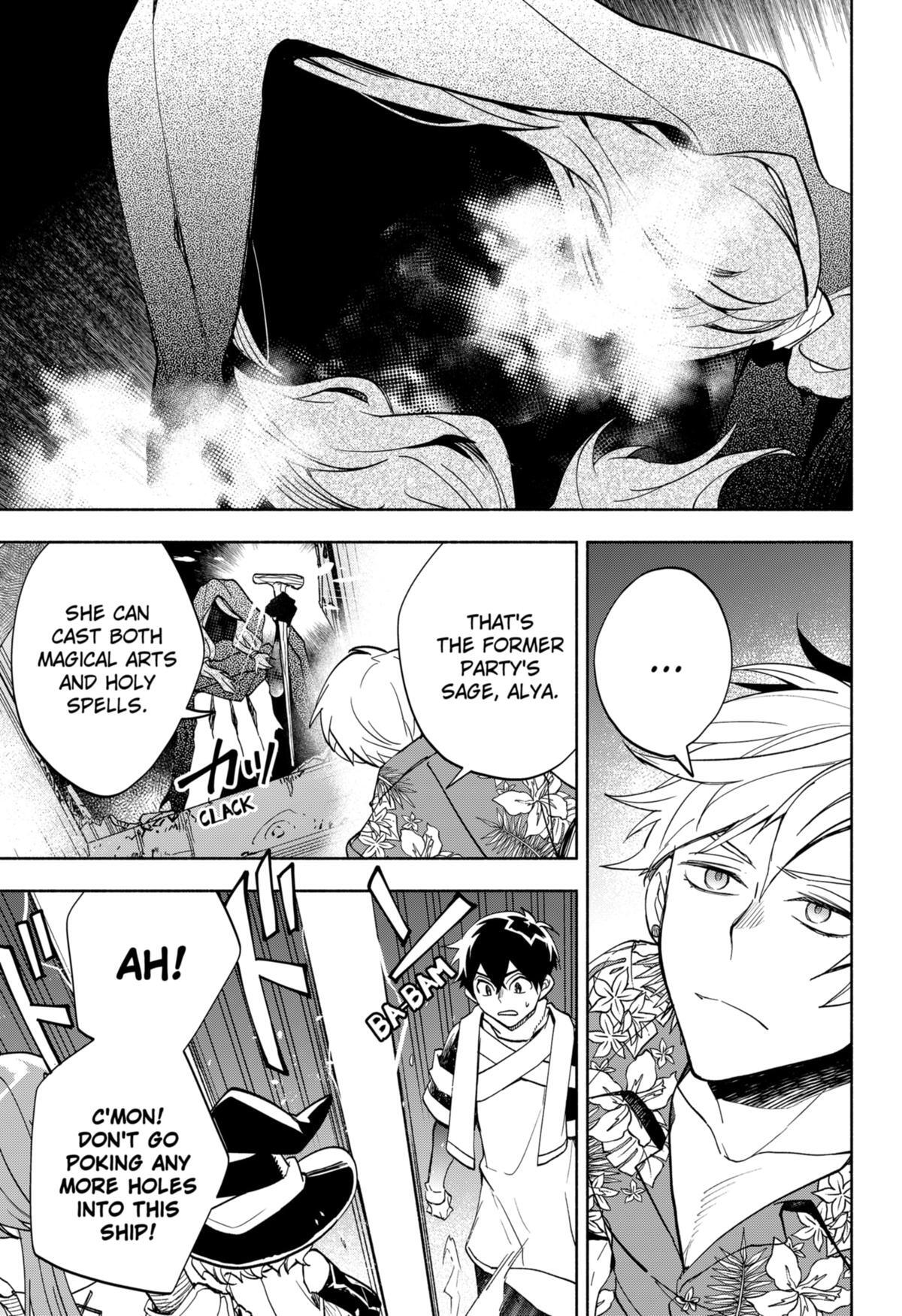 Read Demon Lord Exchange!! Manga Online