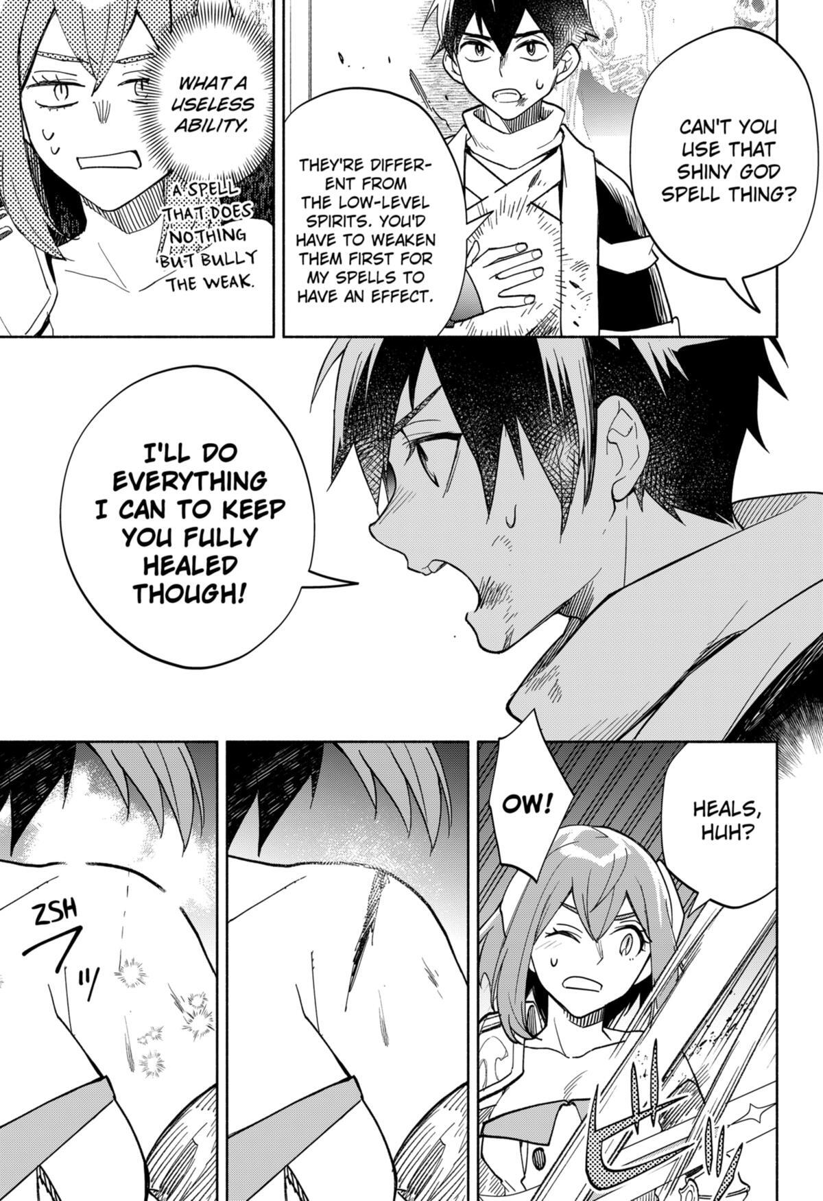 Read Demon Lord Exchange!! Manga Online