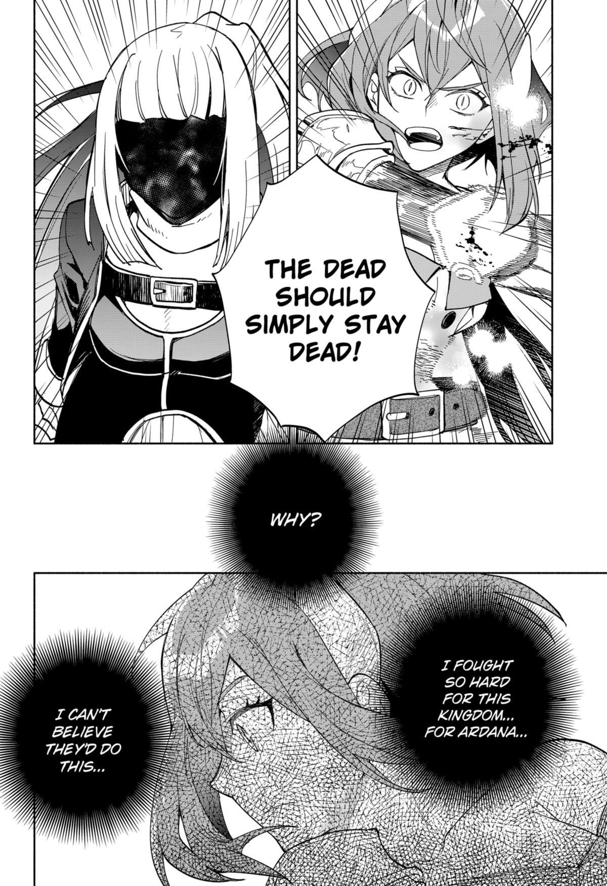 Read Demon Lord Exchange!! Manga Online