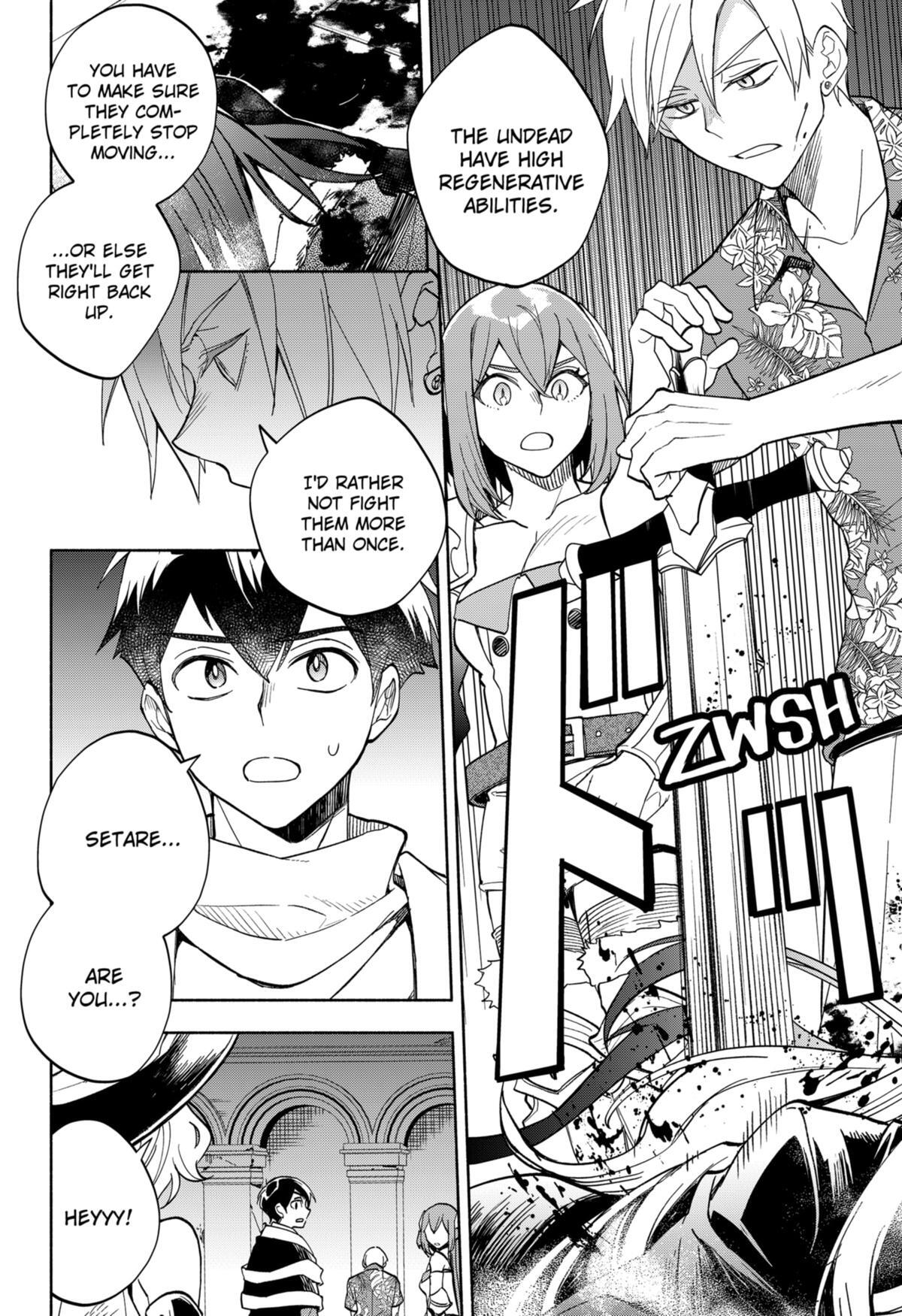 Read Demon Lord Exchange!! Manga Online