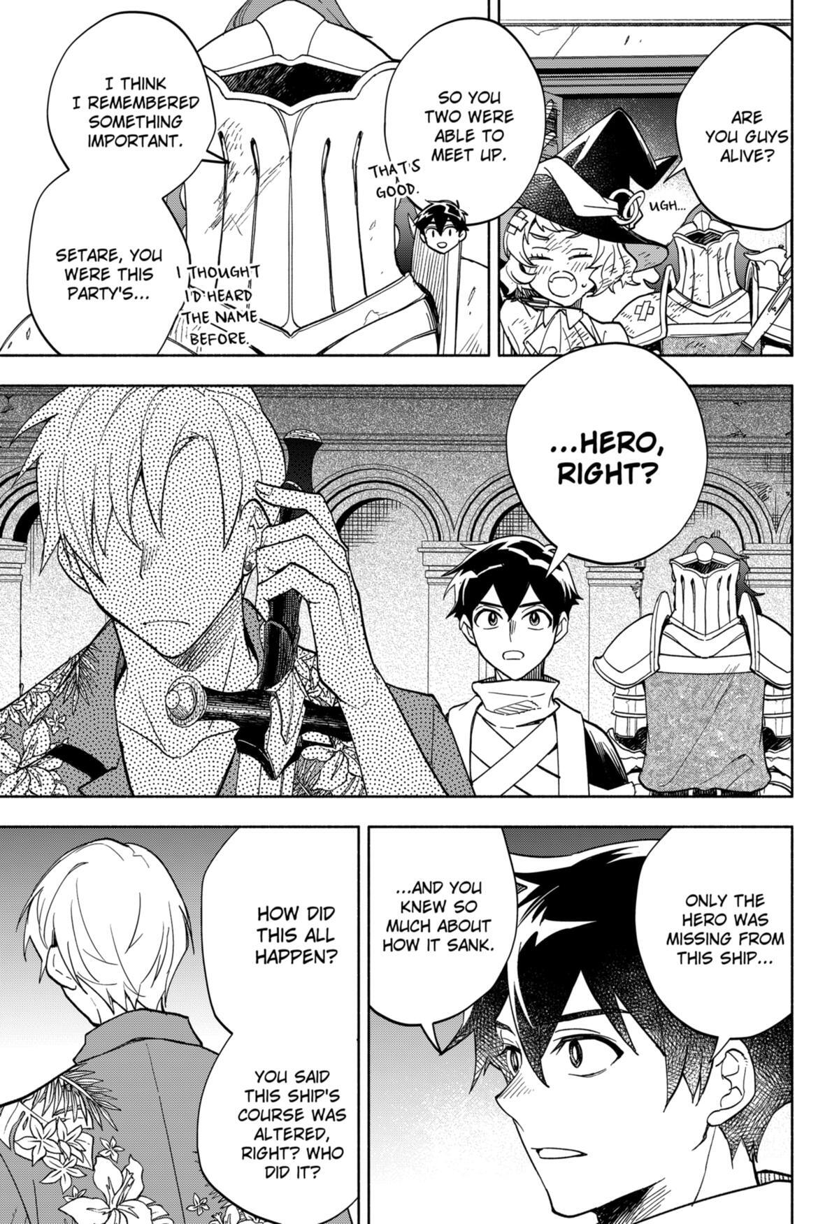 Read Demon Lord Exchange!! Manga Online