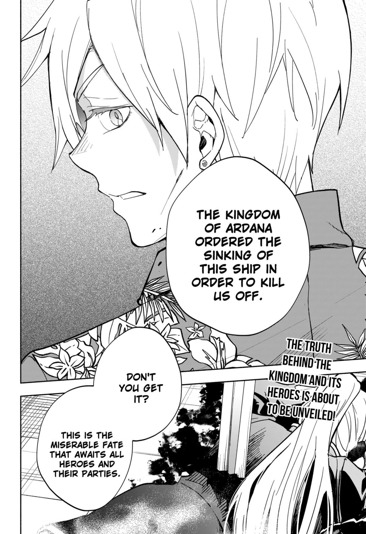 Read Demon Lord Exchange!! Manga Online