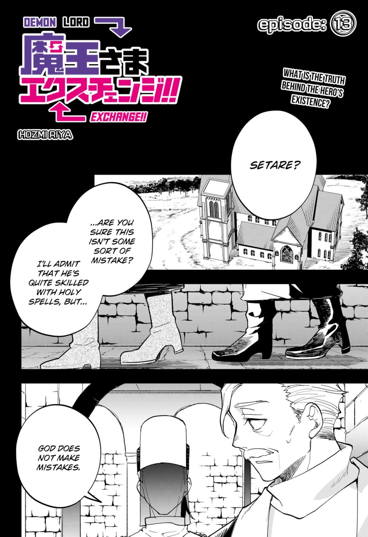 Read Demon Lord Exchange!! Manga Online