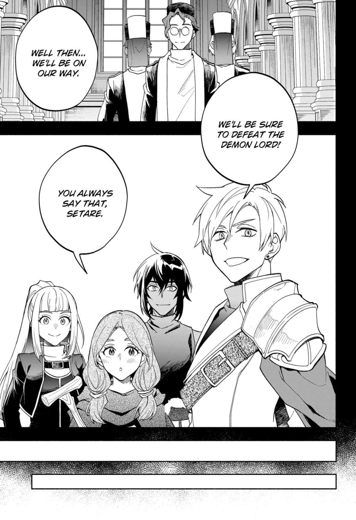 Read Demon Lord Exchange!! Manga Online