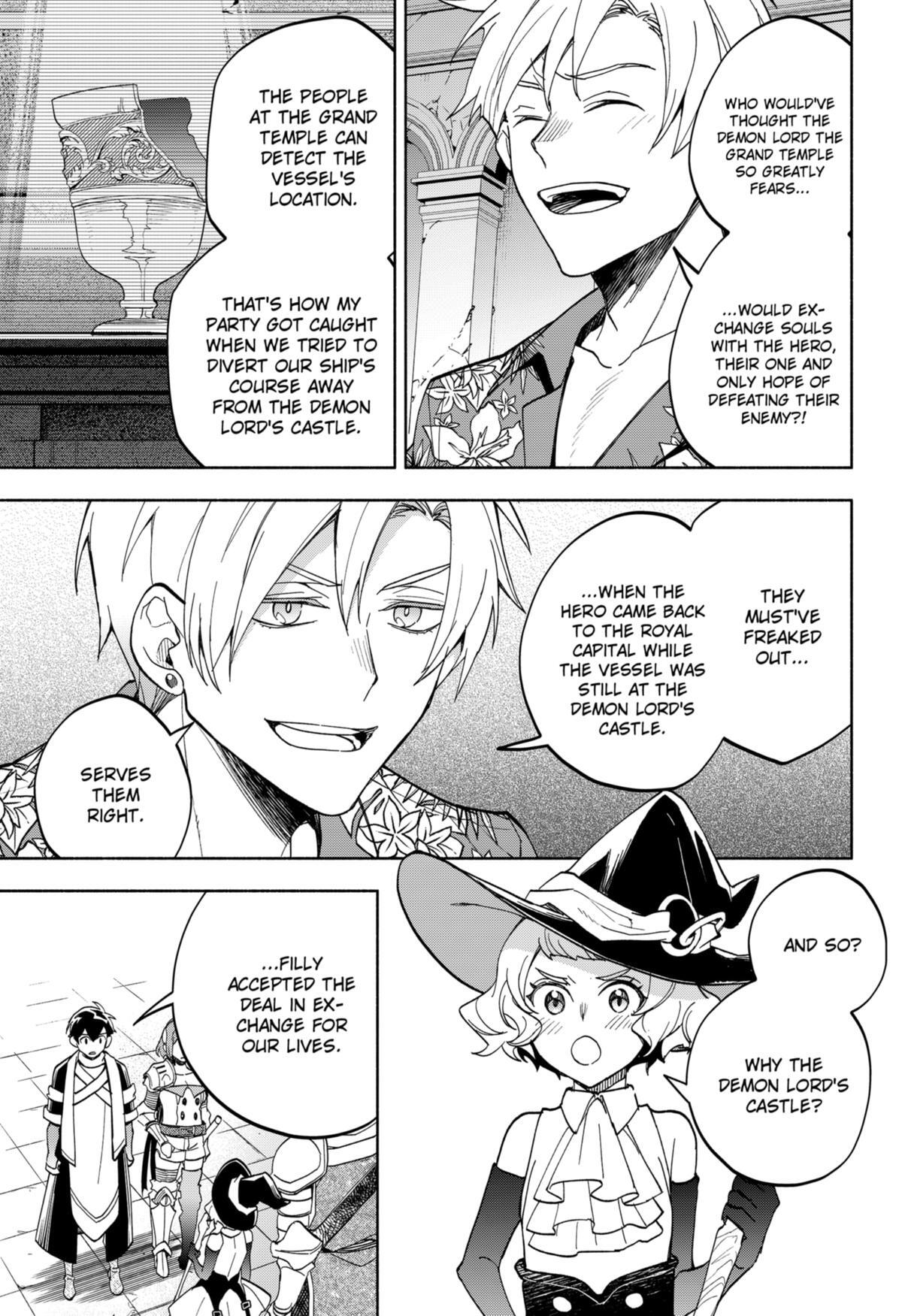 Read Demon Lord Exchange!! Manga Online