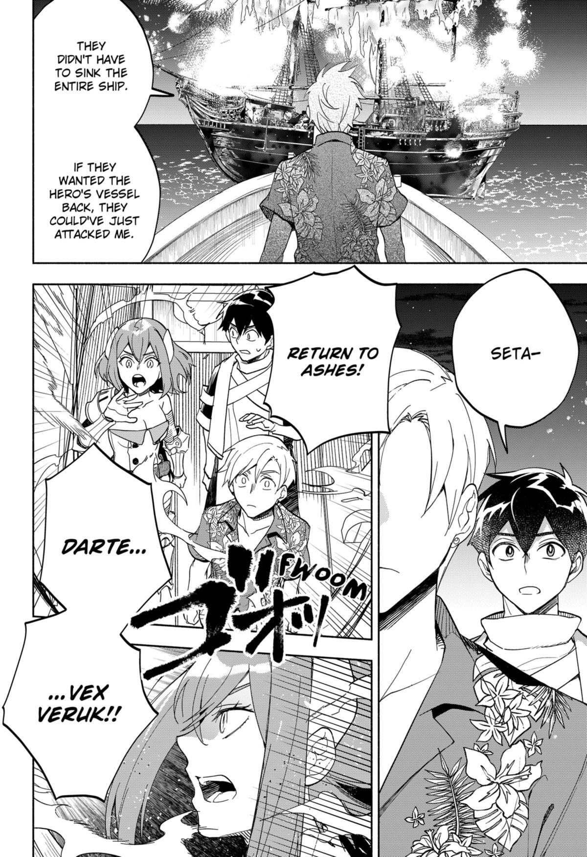 Read Demon Lord Exchange!! Manga Online