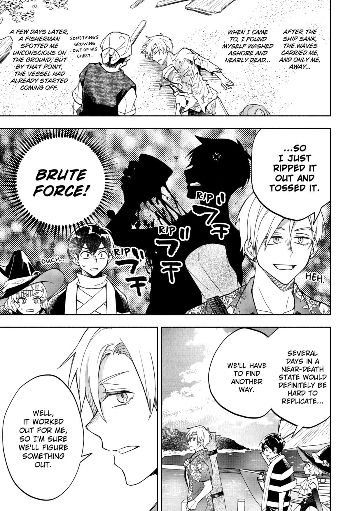 Read Demon Lord Exchange!! Manga Online