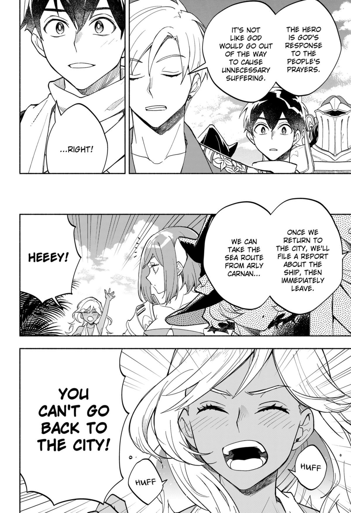 Read Demon Lord Exchange!! Manga Online